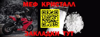 дурь Нижний Тагил