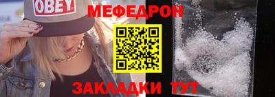 марихуана Новоалтайск