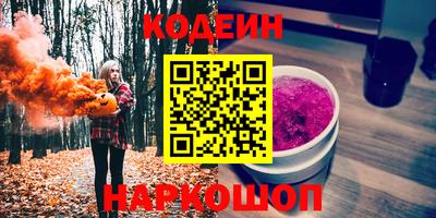 дурь Нижний Тагил