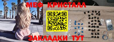 дурь Нижний Тагил