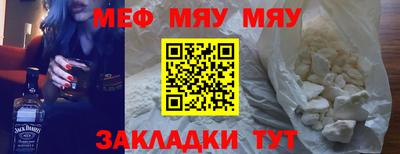 дурь Нижний Тагил