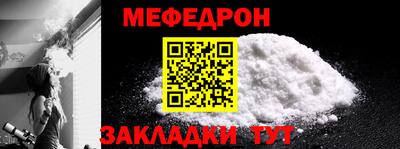 дурь Нижний Тагил