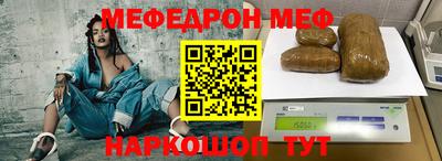 марихуана Новоалтайск
