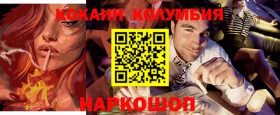 дурь Нижний Тагил