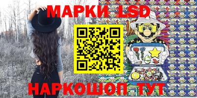 марихуана Новоалтайск