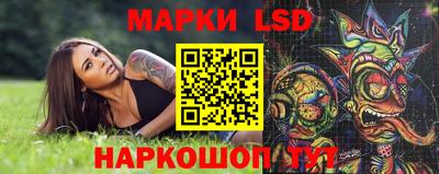 марихуана Новоалтайск