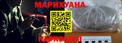 трава Новоалександровск