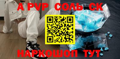 дурь Нижний Тагил