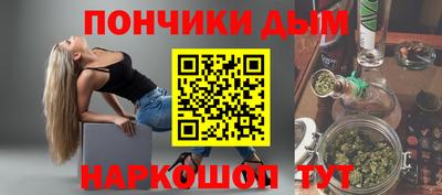дурь Нижний Тагил