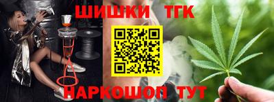 дурь Нижний Тагил