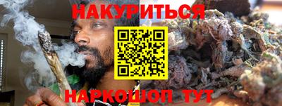 трава Новоалександровск