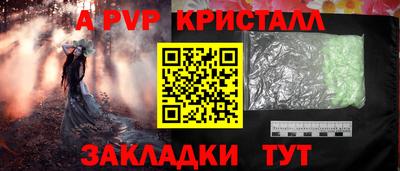 дурь Нижний Тагил
