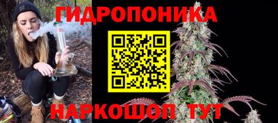 марихуана Новоалтайск