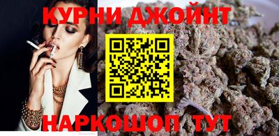 дурь Нижний Тагил