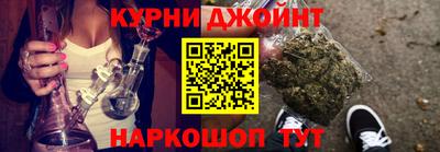 трава Новоалександровск