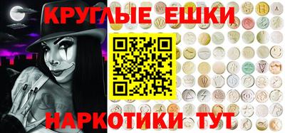 дурь Нижний Тагил