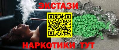 дурь Нижний Тагил