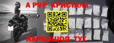 дурь Нижний Тагил