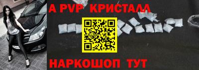 марихуана Новоалтайск
