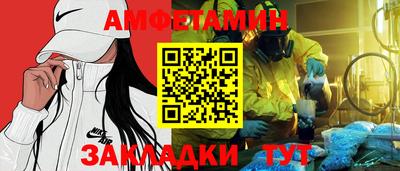 дурь Нижний Тагил