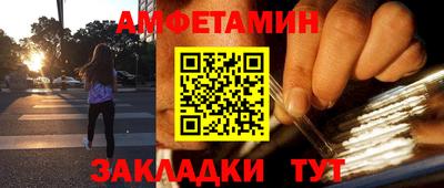 марихуана Новоалтайск