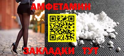 дурь Нижний Тагил