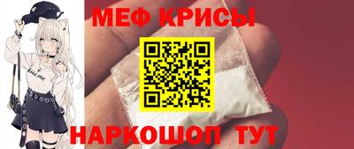 марихуана Новоалтайск