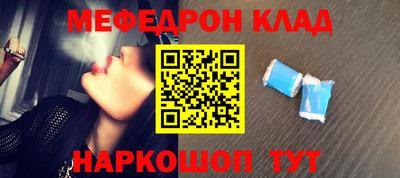 марихуана Новоалтайск