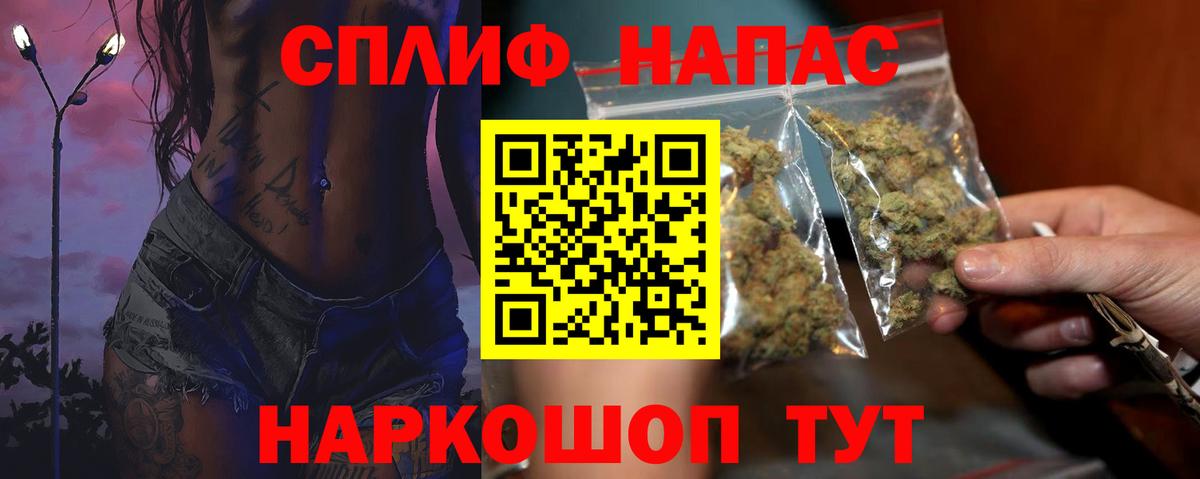 Конопля гибрид Джанкой
